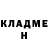 Amphetamine VHQ Valera Valiev