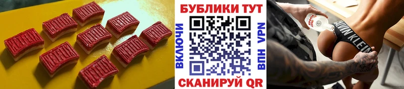 Купить  Данков  Ecstasy Punisher 