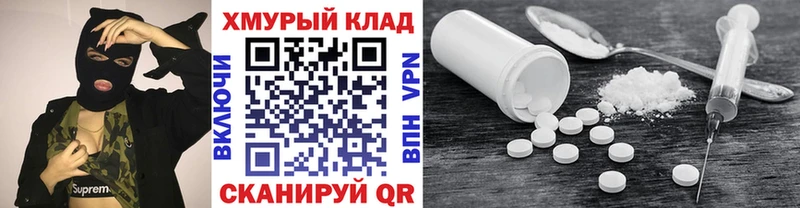Купить закладки  Данков  ГЕРОИН Афган 