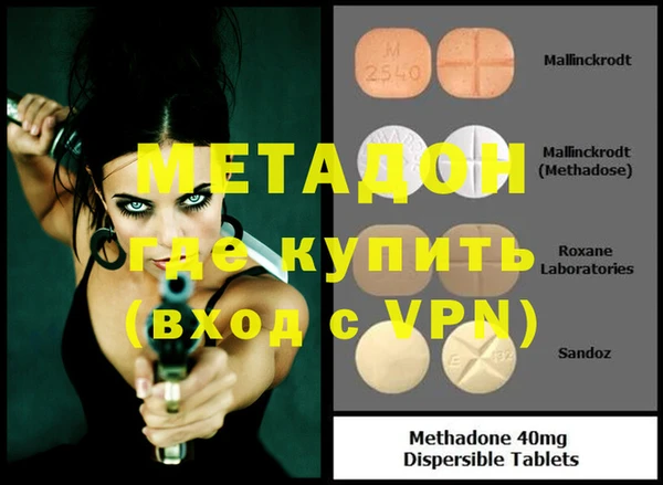 MDMA Карталы