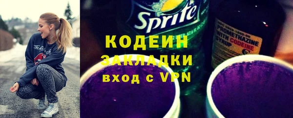 не бодяженный Карпинск