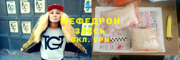 бутик Касимов