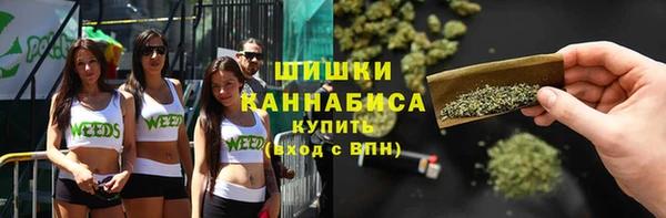 бутик Касимов