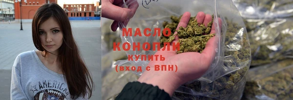 бутик Касимов
