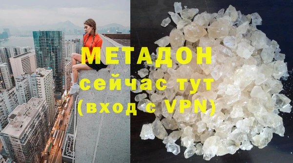 бутик Касимов