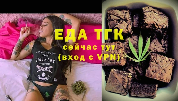 MDMA Карталы