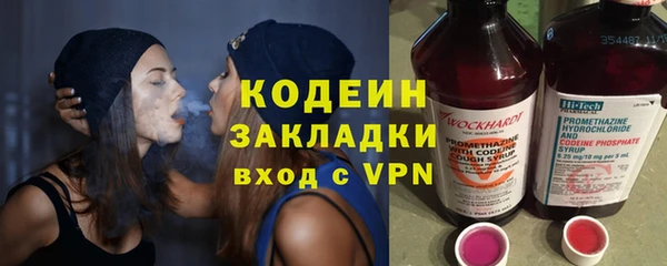 бутик Касимов