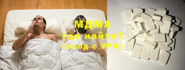 бутик Касимов
