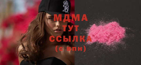 не бодяженный Карпинск