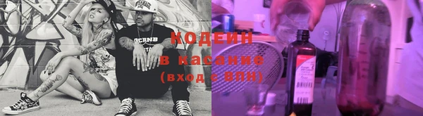MDMA Карталы