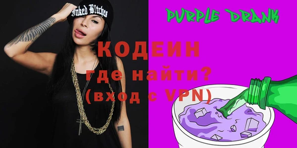 бутик Касимов