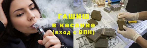 MDMA Карталы