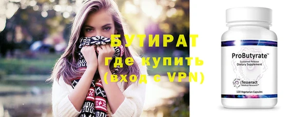не бодяженный Карпинск