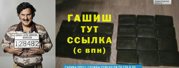 не бодяженный Карпинск