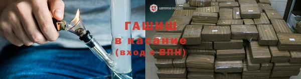 не бодяженный Карпинск