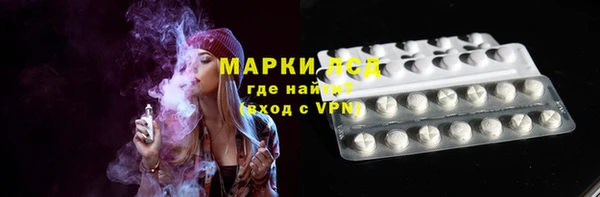 не бодяженный Карпинск