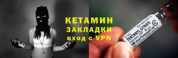 не бодяженный Карпинск