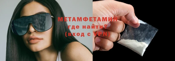 MDMA Карталы
