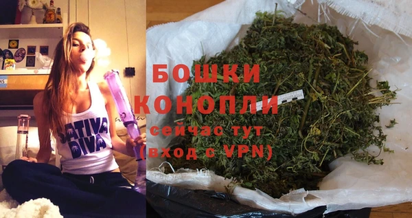 бутик Касимов