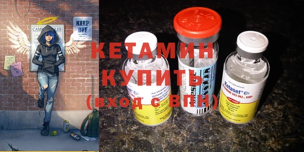 MDMA Карталы