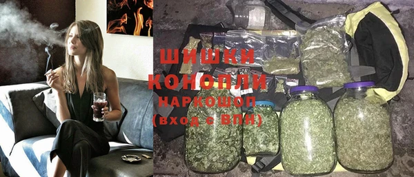 не бодяженный Карпинск