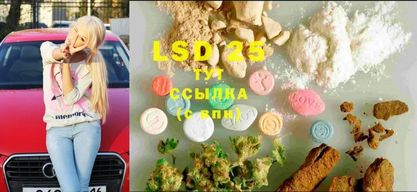 не бодяженный Карпинск
