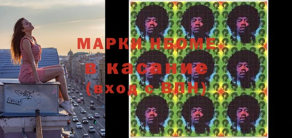 MDMA Карталы