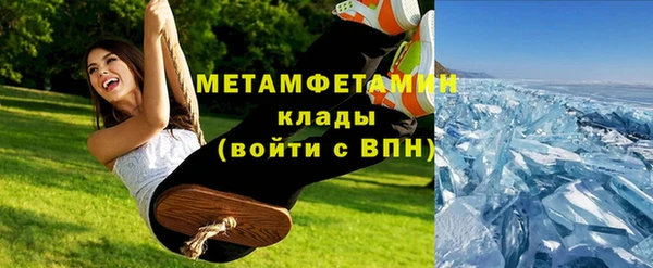 не бодяженный Карпинск