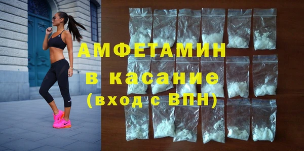 не бодяженный Карпинск