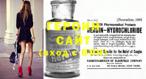 бутик Касимов