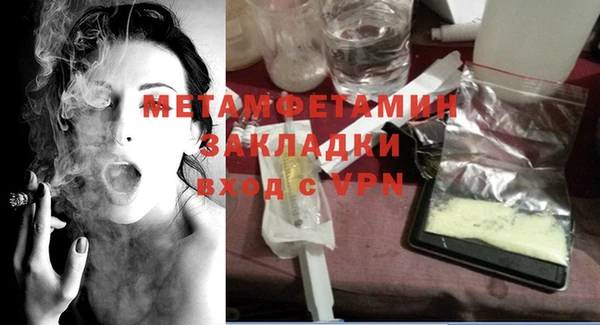 MDMA Карталы