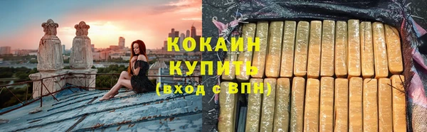 MDMA Карталы