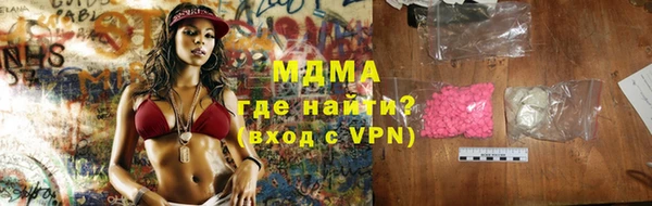 бутик Касимов