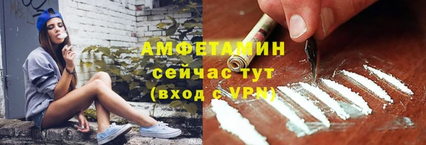 не бодяженный Карпинск
