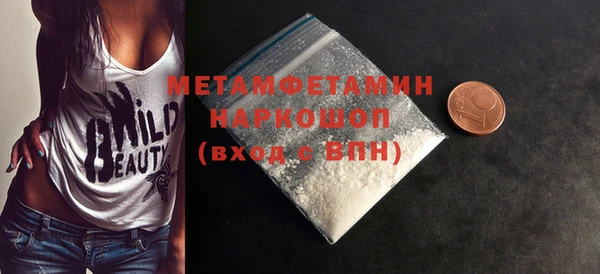 не бодяженный Карпинск