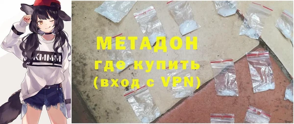 MDMA Карталы