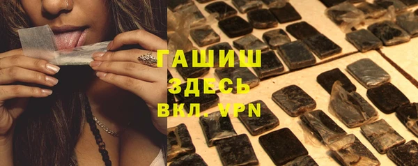 MDMA Карталы