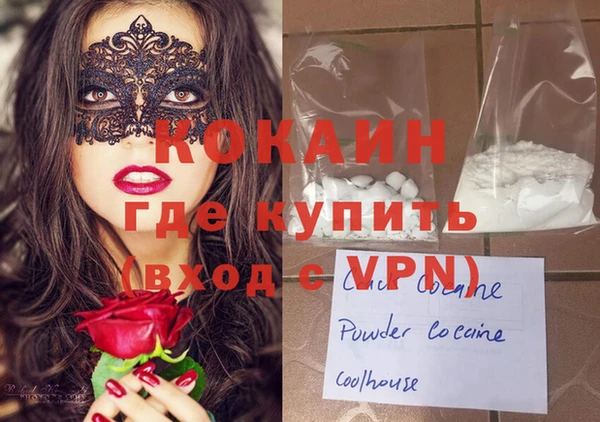 не бодяженный Карпинск