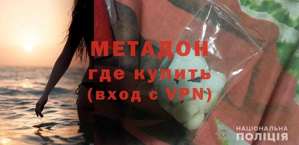 не бодяженный Карпинск
