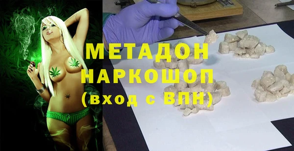 не бодяженный Карпинск