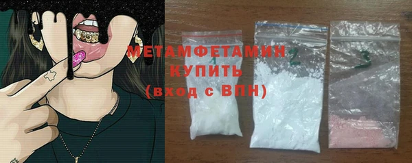 MDMA Карталы