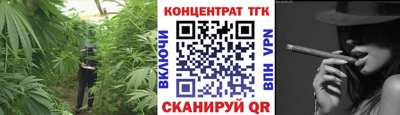 Дистиллят ТГК жижа  Купить где  Данков 